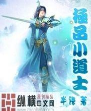 澳门精准正版免费大全14年新水性环氧地坪